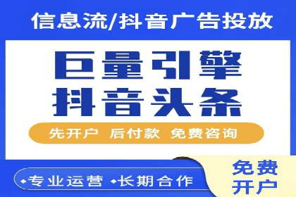 SEM营销案例解析：从零到千万级用户